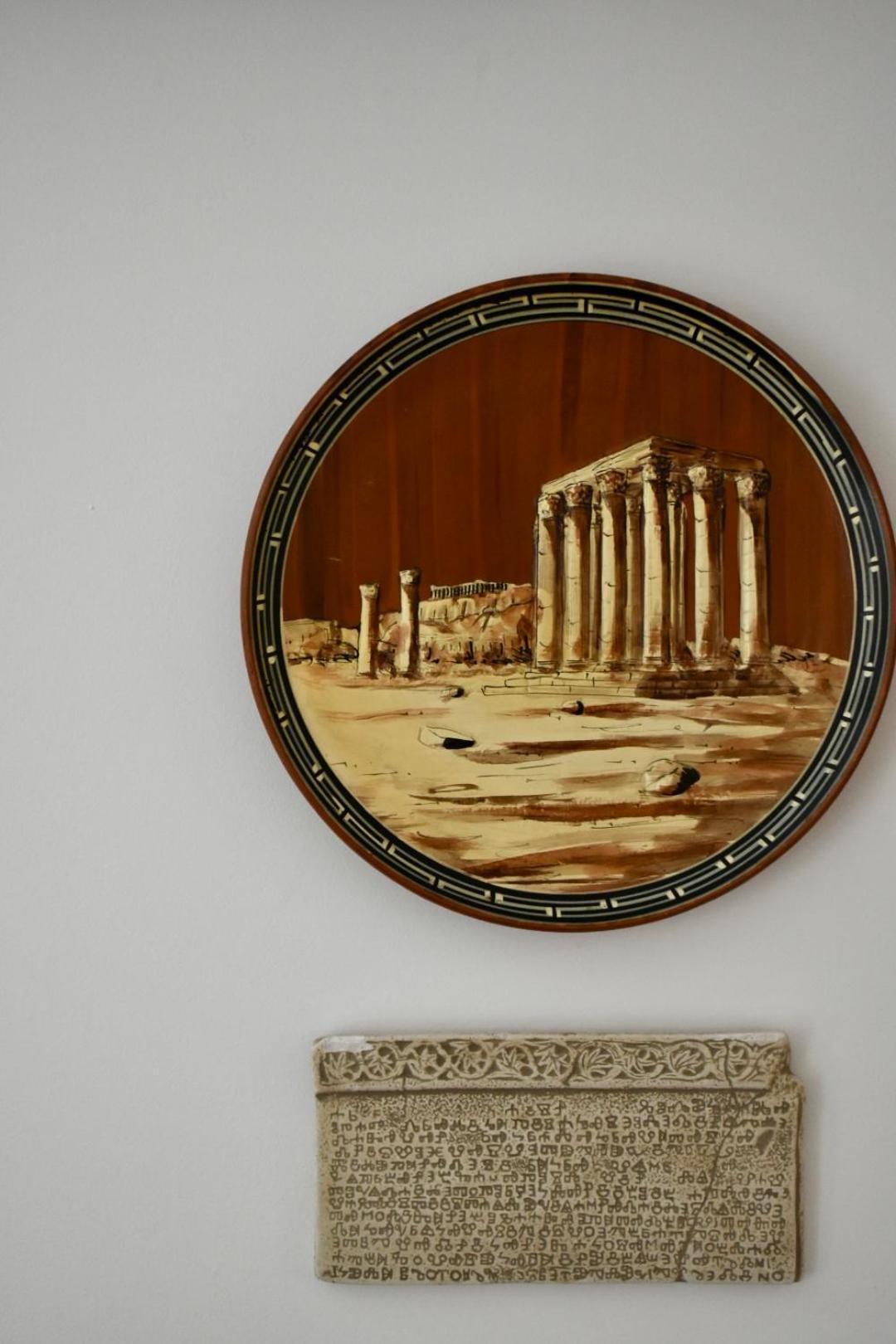 Bel Apartment Μόσταρ Εξωτερικό φωτογραφία